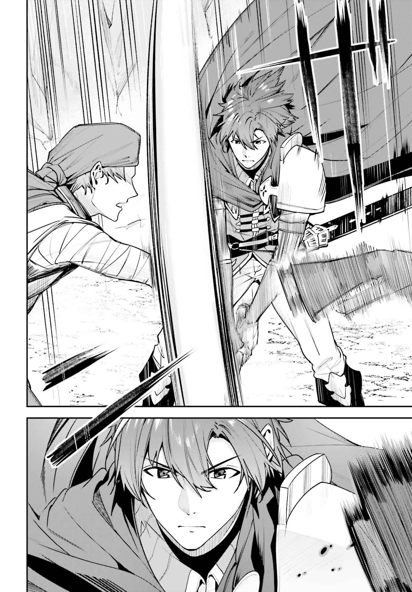 Unnamed Memory Chapter 46 9